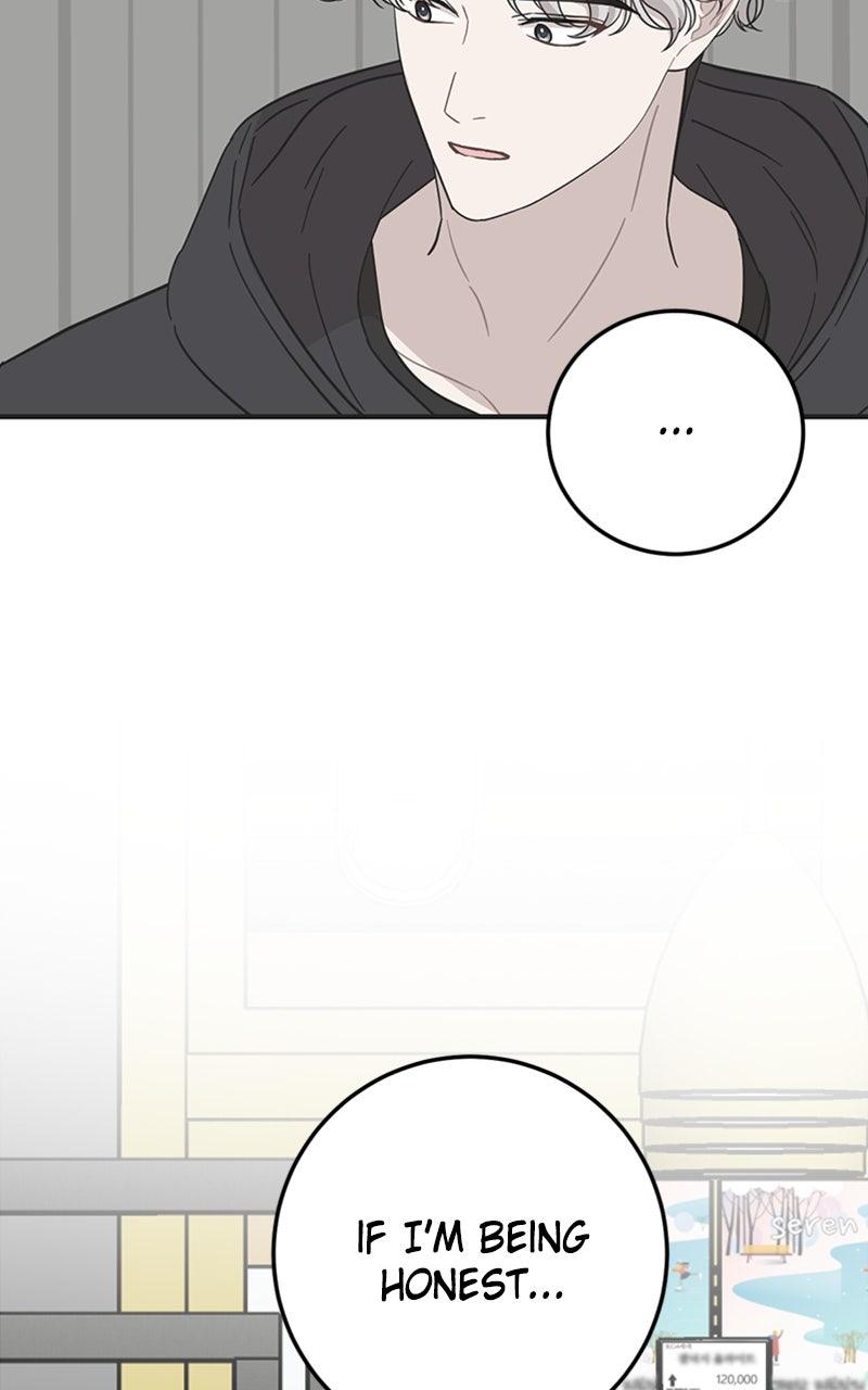 Date a Ranker Chapter 47 - Page 29