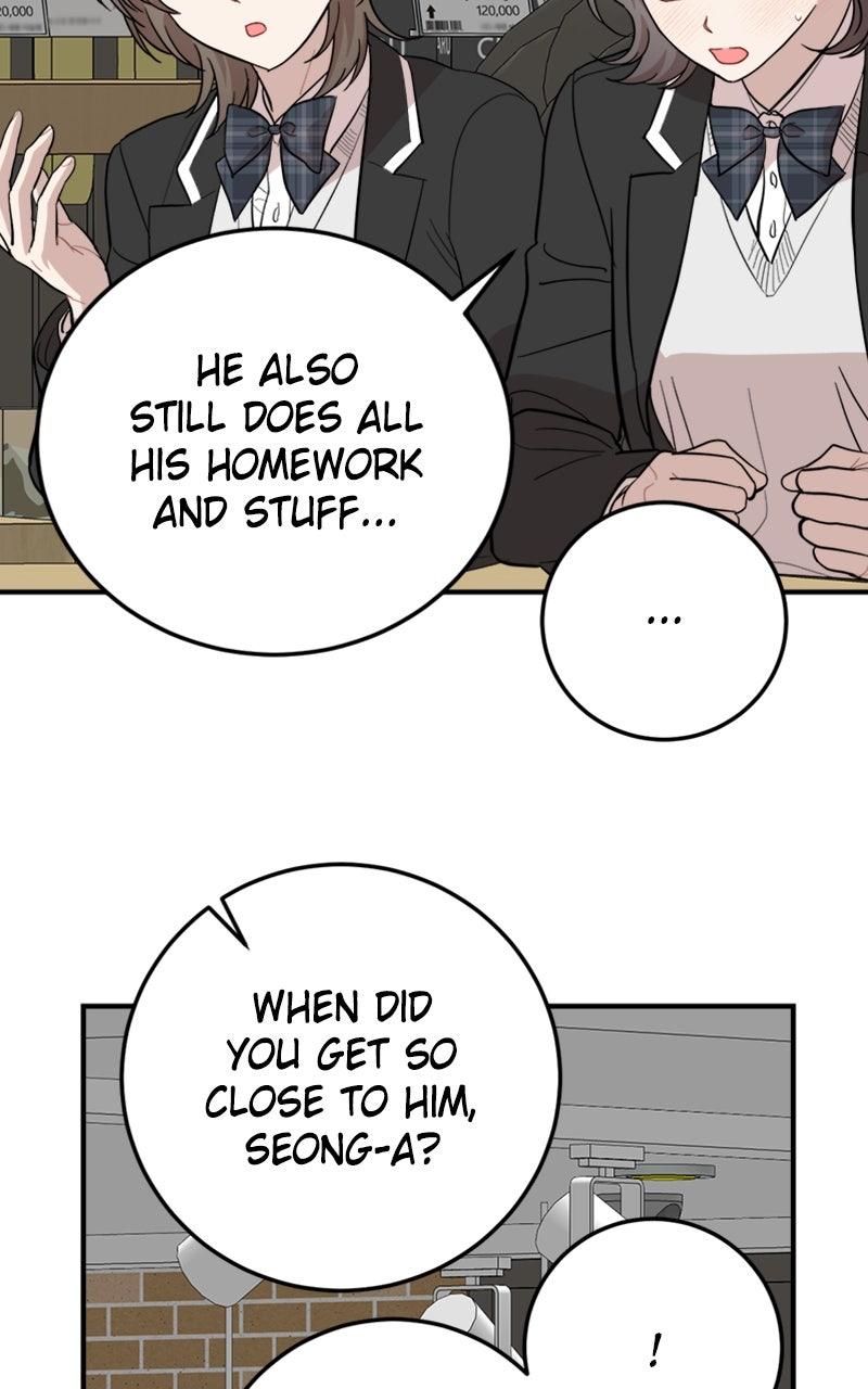 Date a Ranker Chapter 47 - Page 44