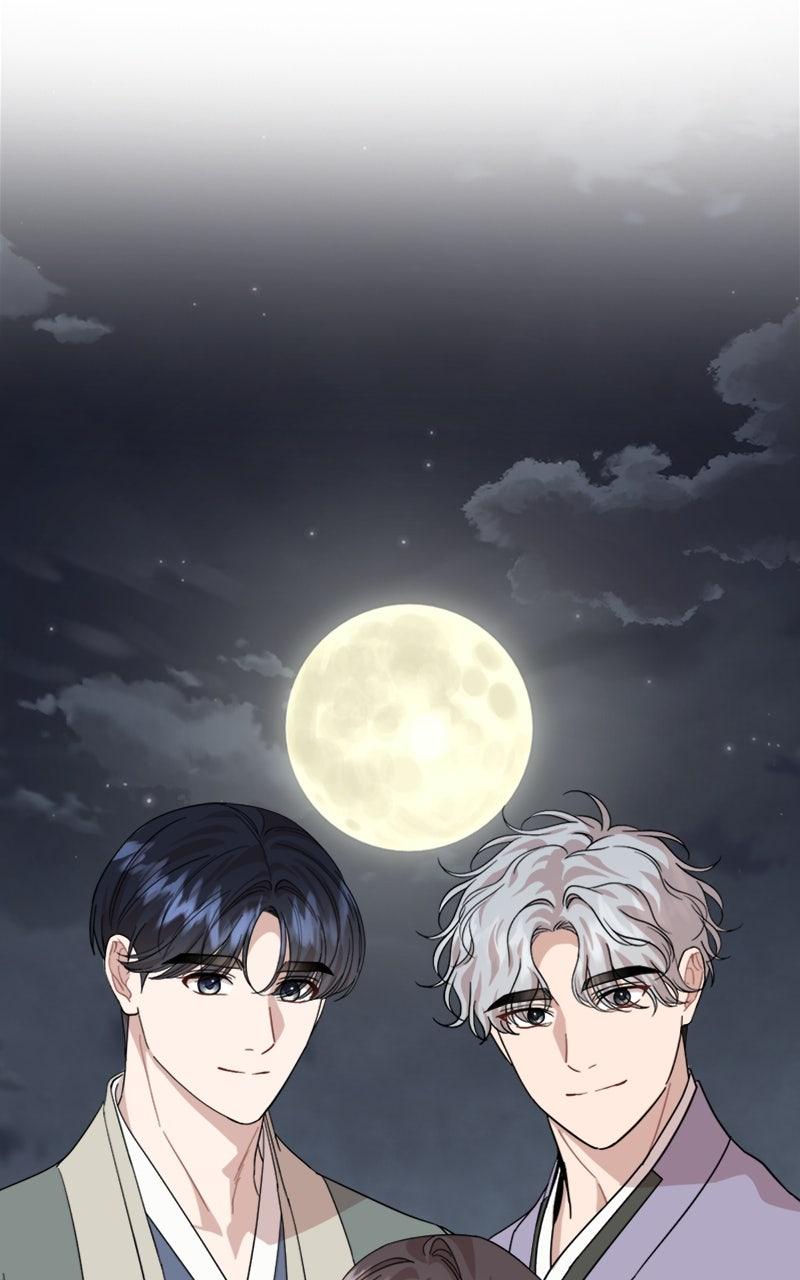 Date a Ranker Chapter 47 - Page 55