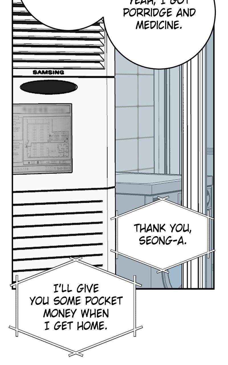 Date a Ranker Chapter 47 - Page 70