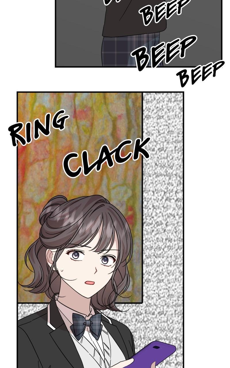 Date a Ranker Chapter 47 - Page 73