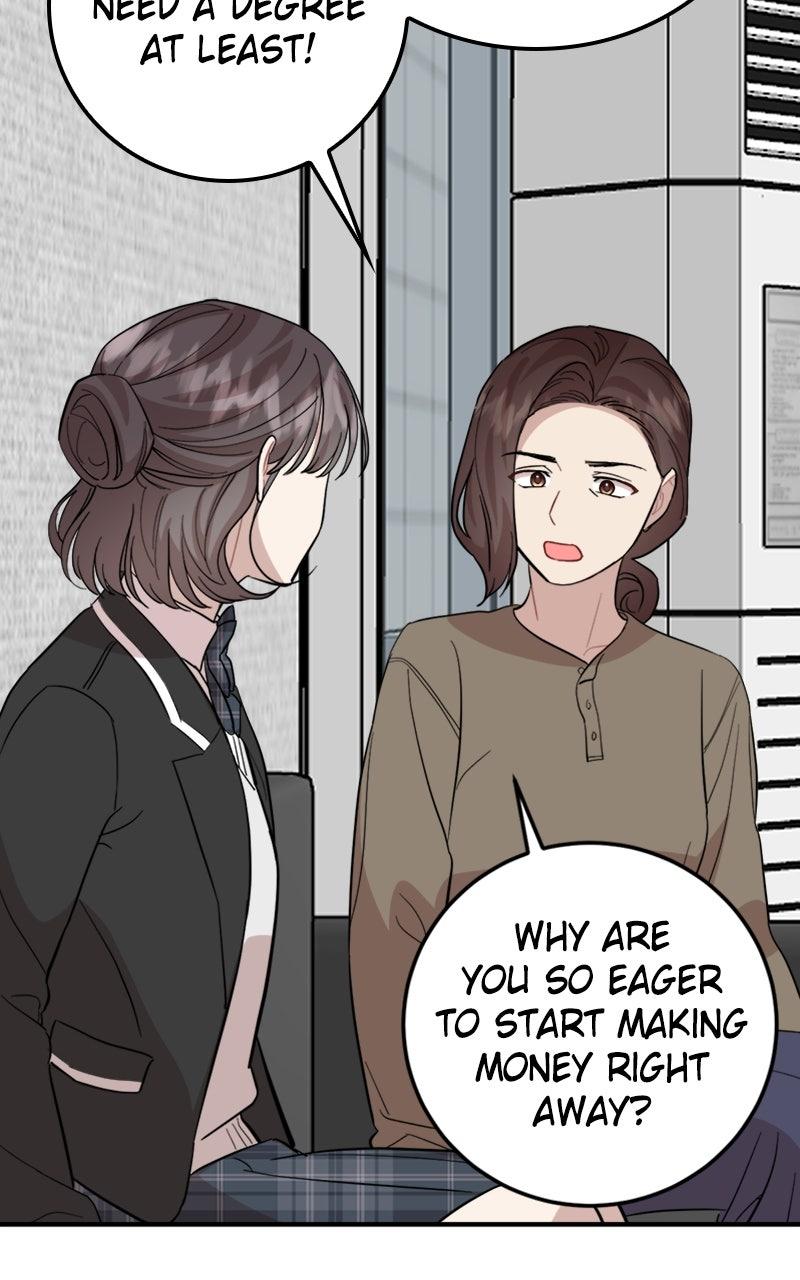 Date a Ranker Chapter 47 - Page 85