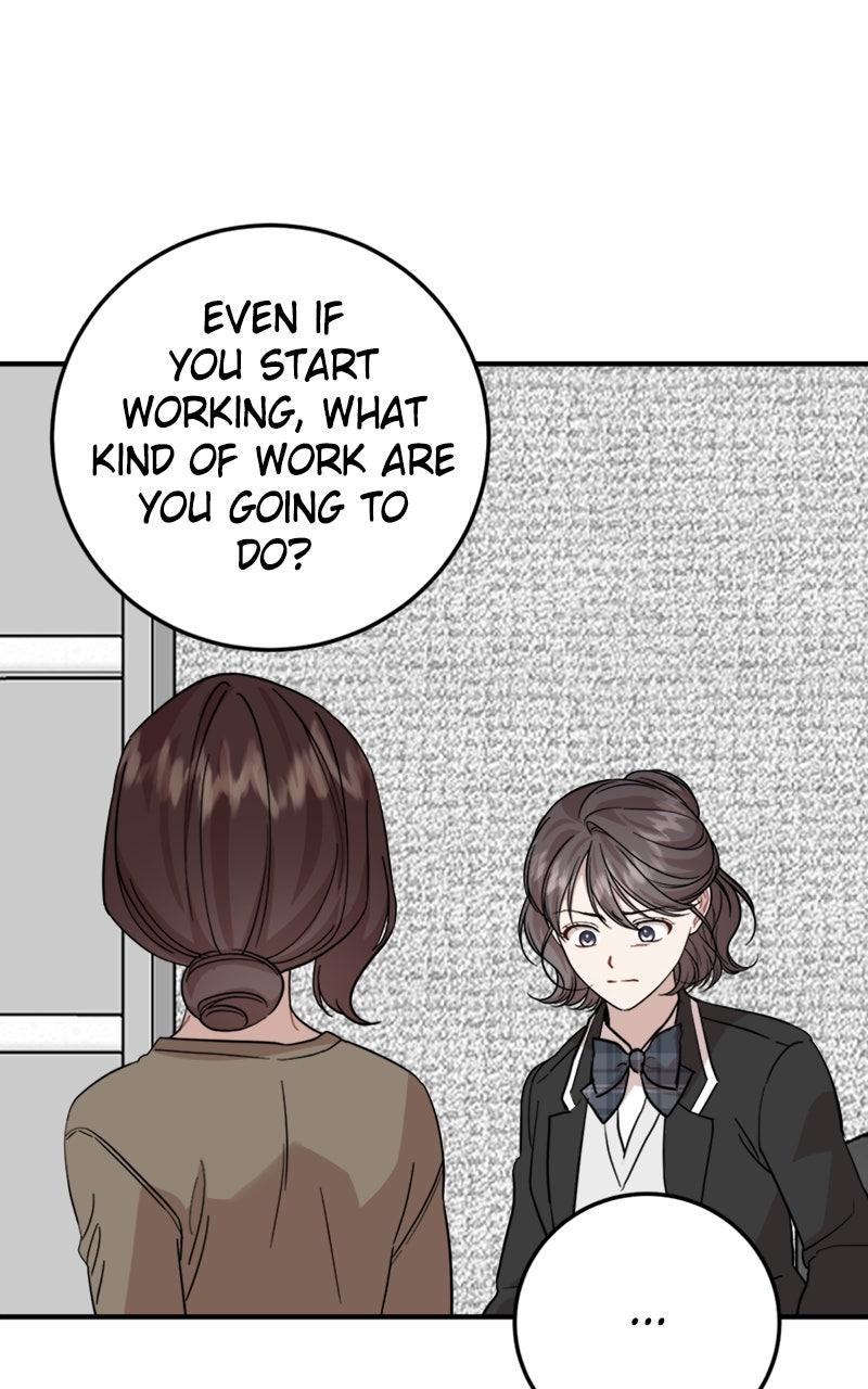 Date a Ranker Chapter 47 - Page 86