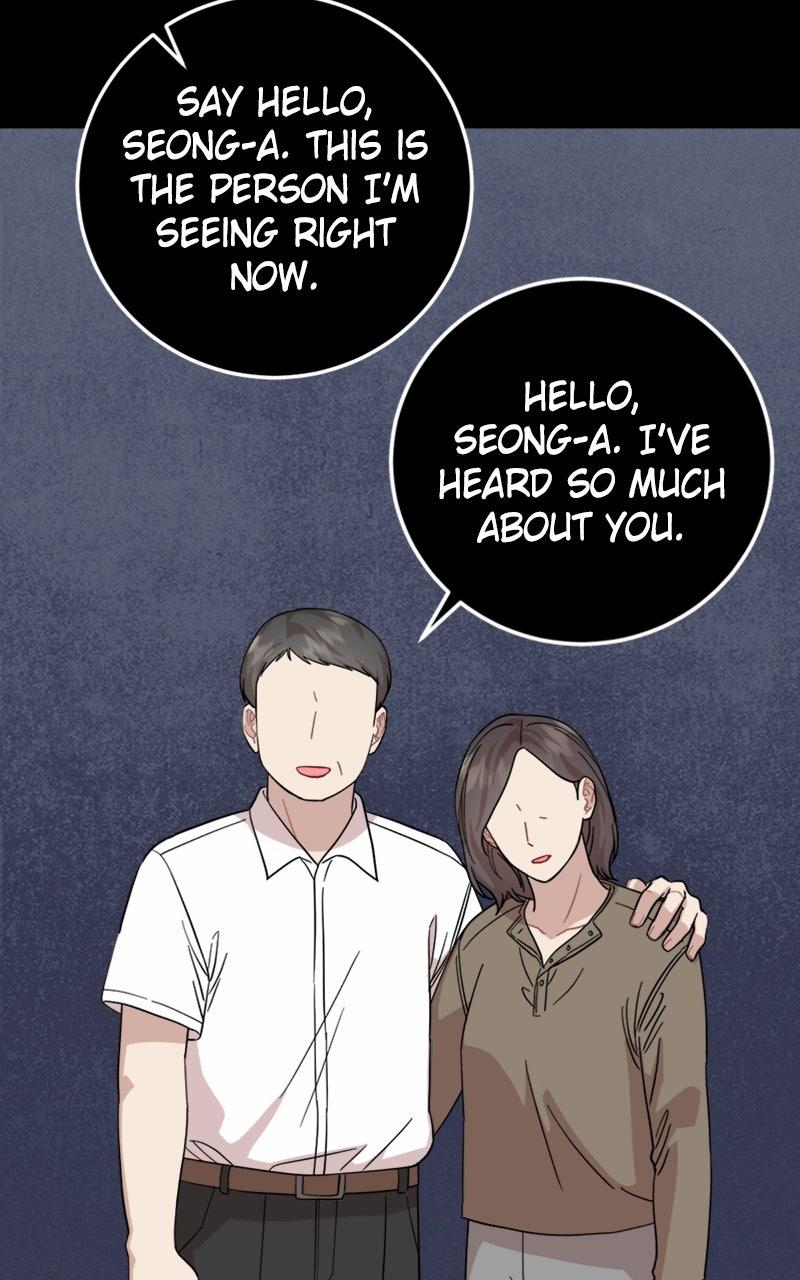 Date a Ranker Chapter 48 - Page 7