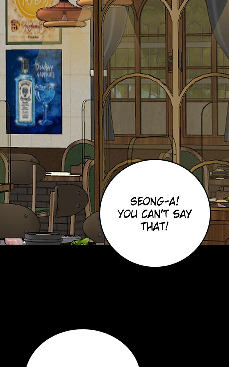 Date a Ranker Chapter 48 - Page 15