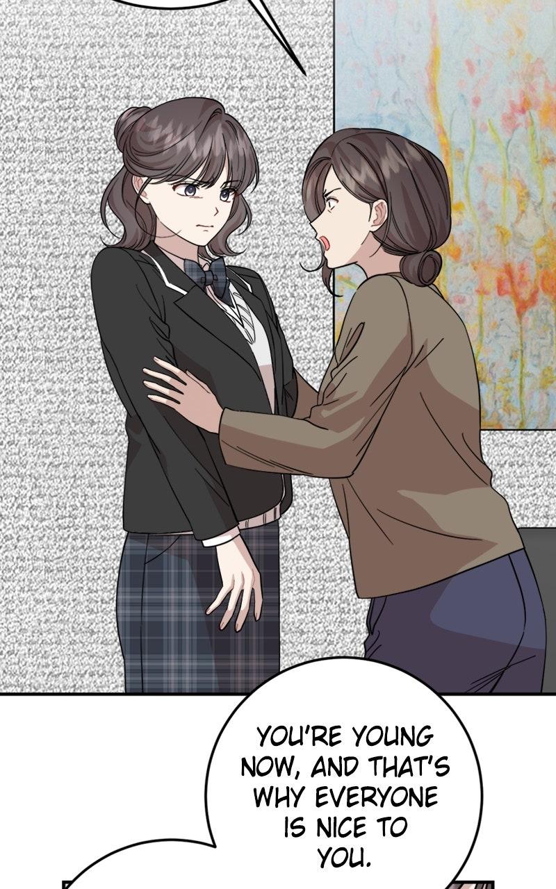 Date a Ranker Chapter 48 - Page 25