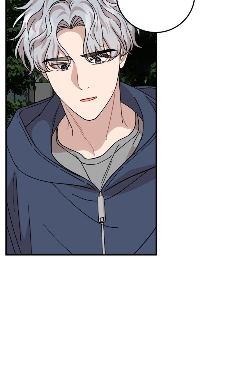 Date a Ranker Chapter 48 - Page 41