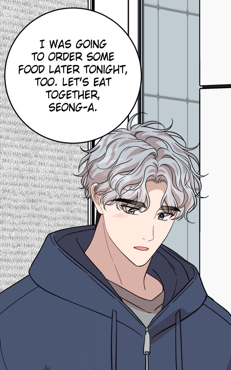 Date a Ranker Chapter 48 - Page 81