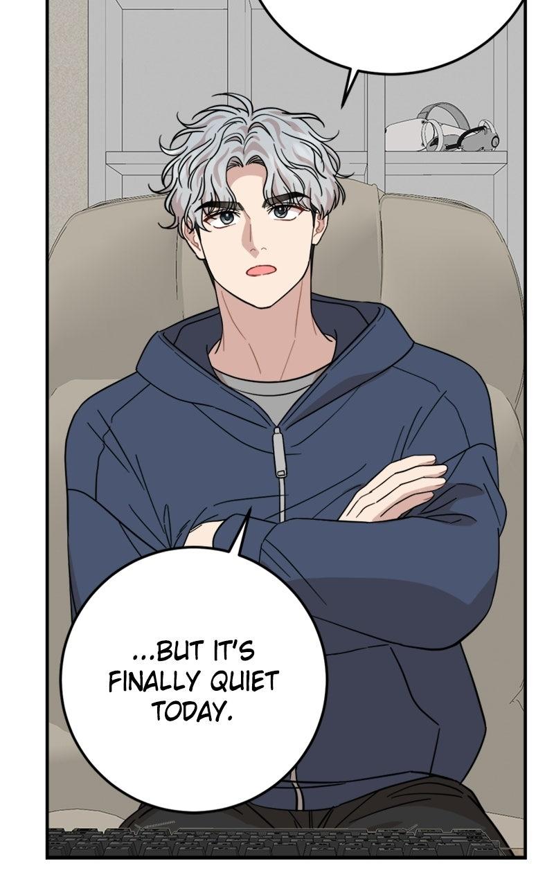 Date a Ranker Chapter 49 - Page 28