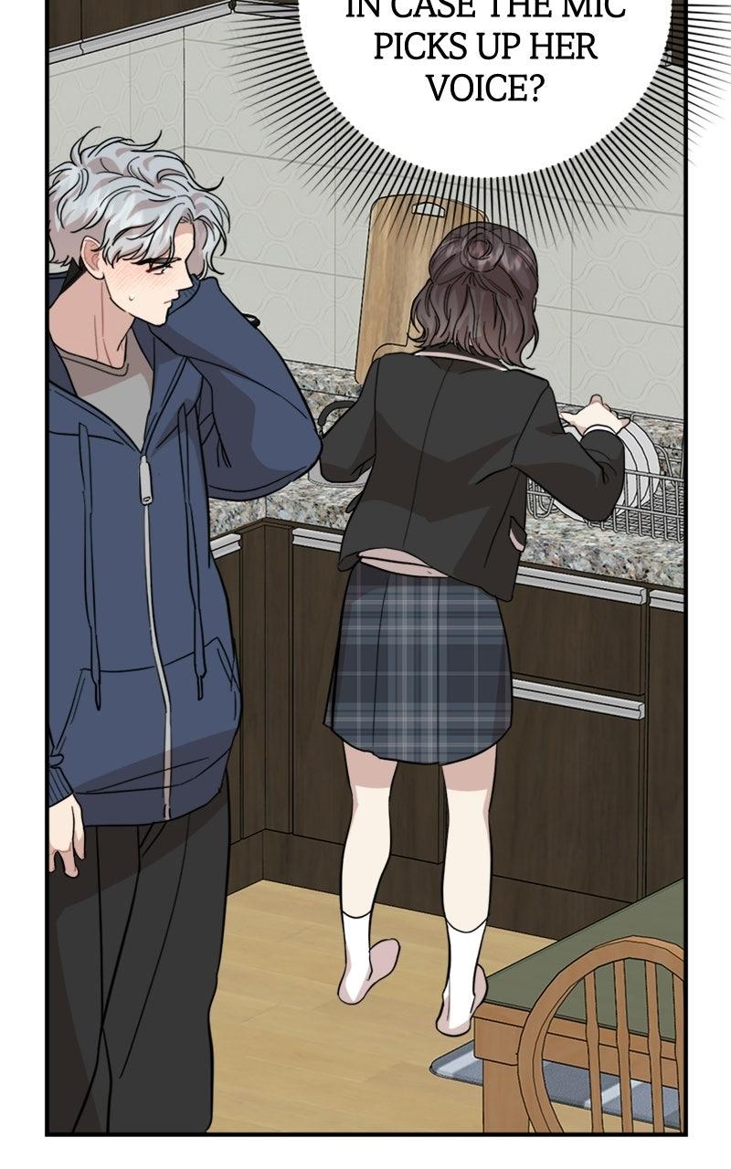 Date a Ranker Chapter 49 - Page 45