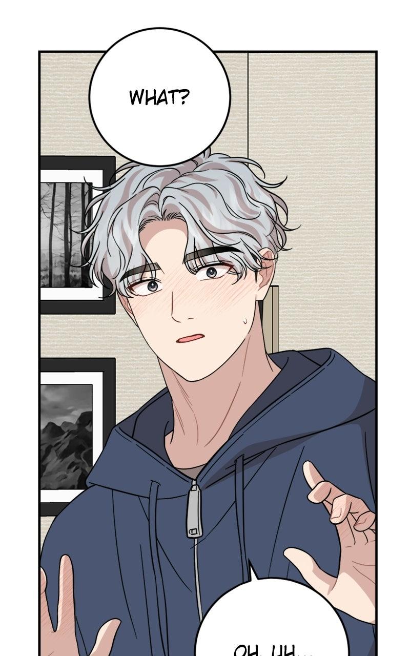 Date a Ranker Chapter 49 - Page 62