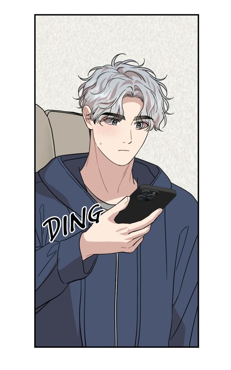 Date a Ranker Chapter 49 - Page 72