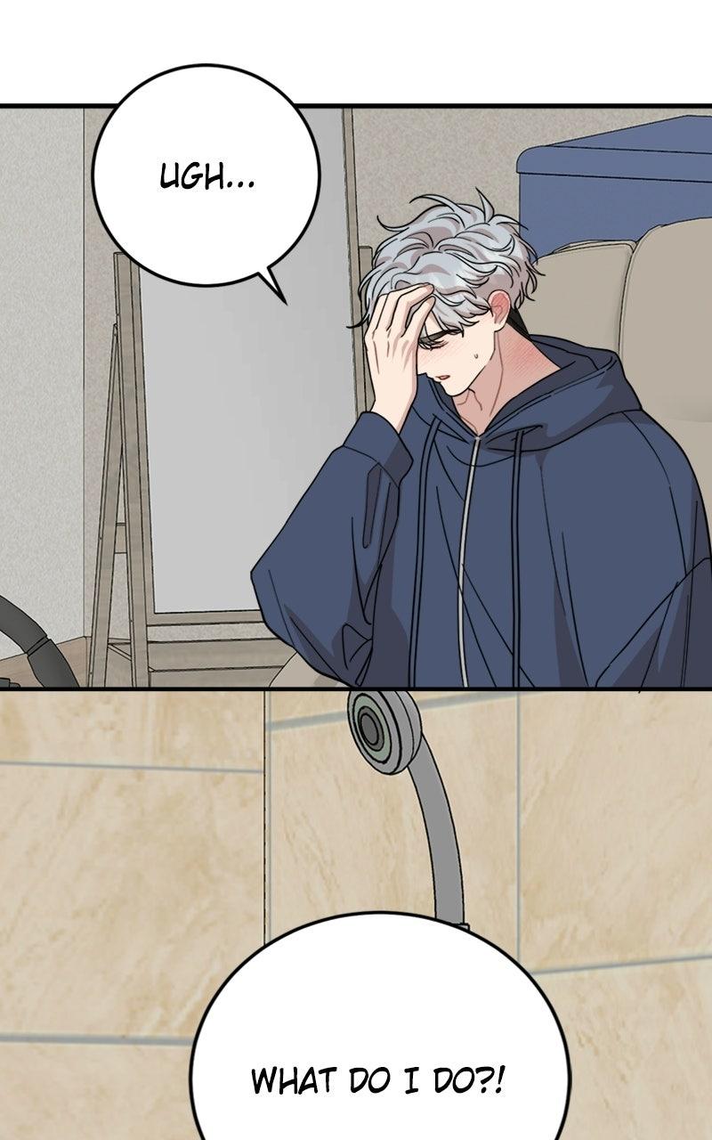 Date a Ranker Chapter 49 - Page 85