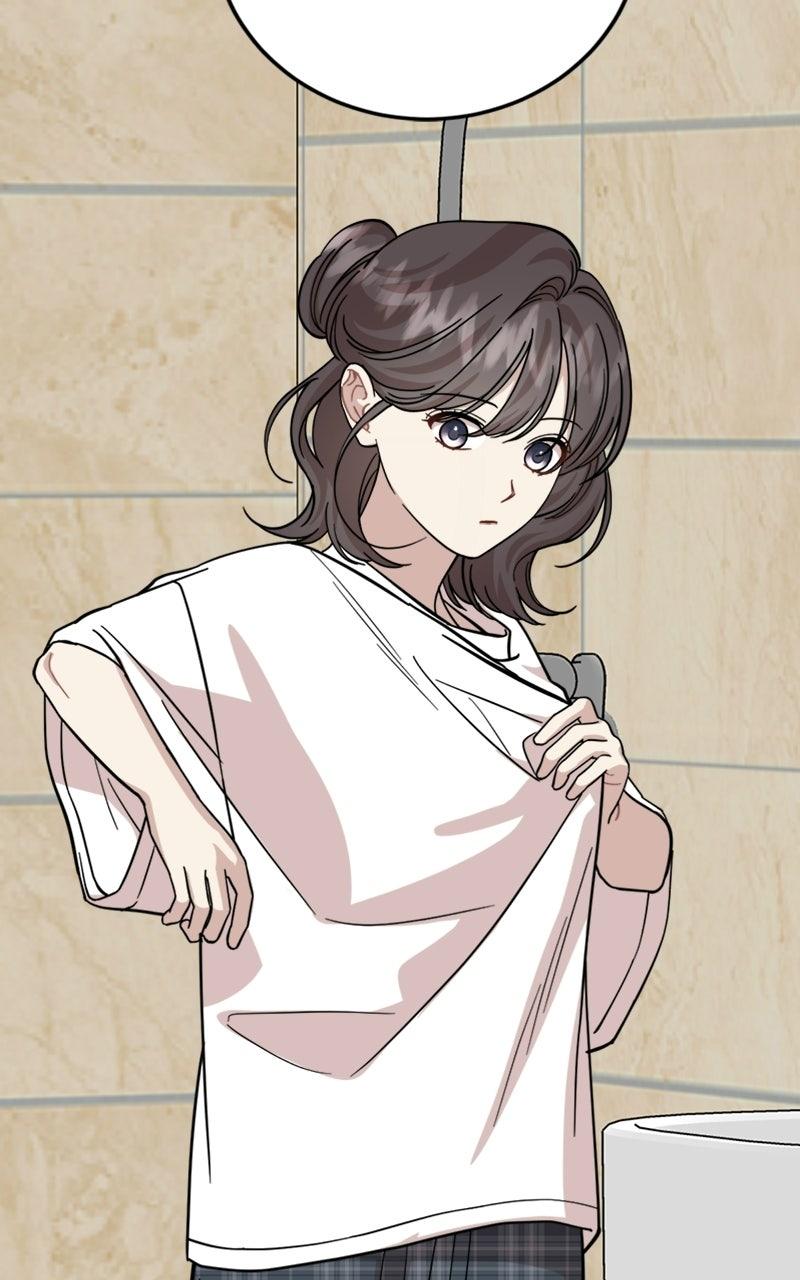 Date a Ranker Chapter 49 - Page 86