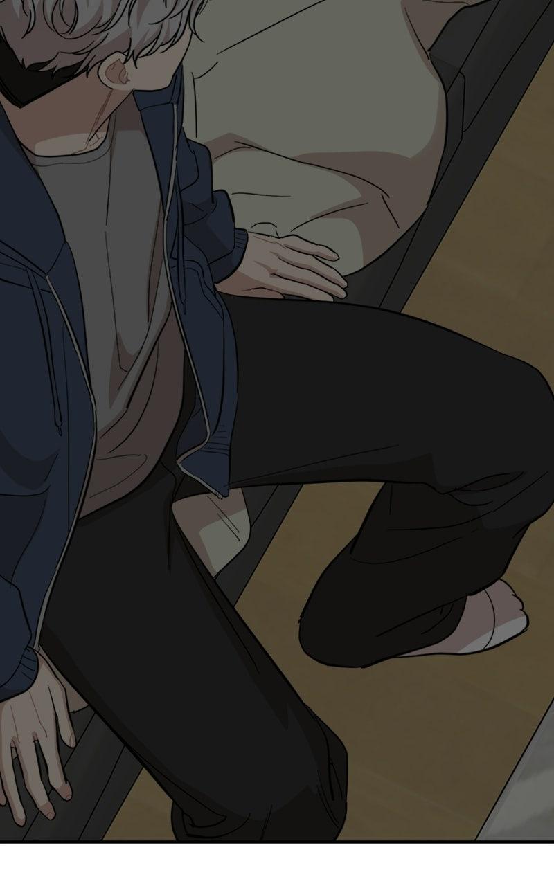 Date a Ranker Chapter 50 - Page 49