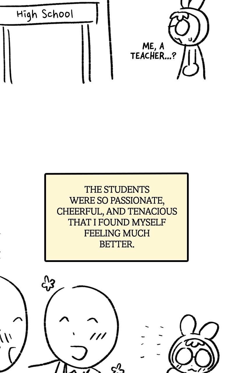 Date a Ranker Chapter 50.5 - Page 20