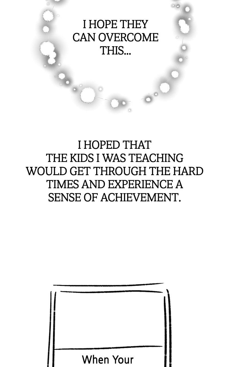 Date a Ranker Chapter 50.5 - Page 28