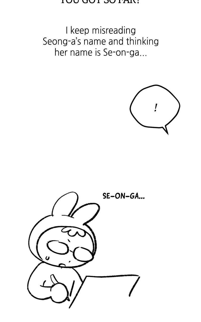 Date a Ranker Chapter 50.5 - Page 36