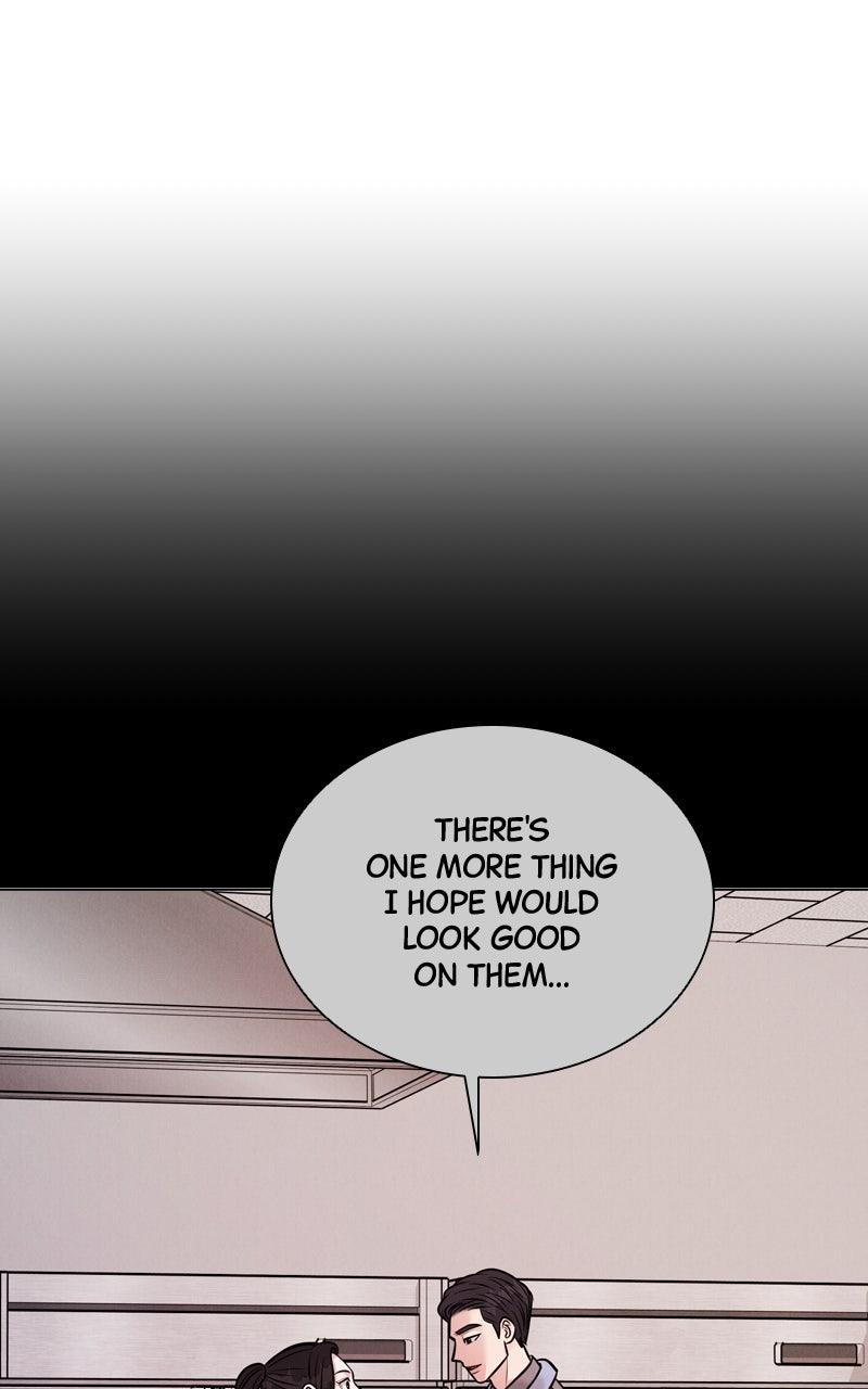 Date or Die Chapter 26 - Page 17