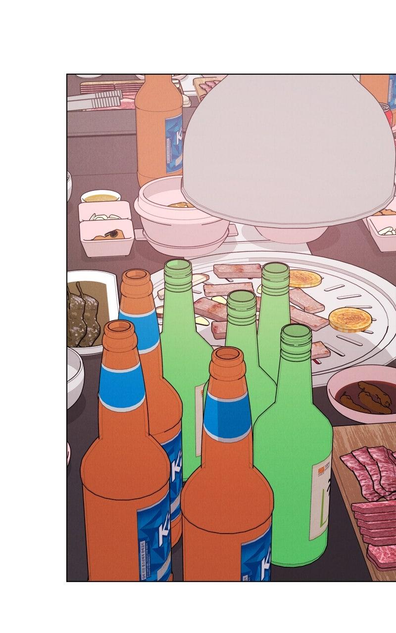 Date or Die Chapter 26 - Page 75