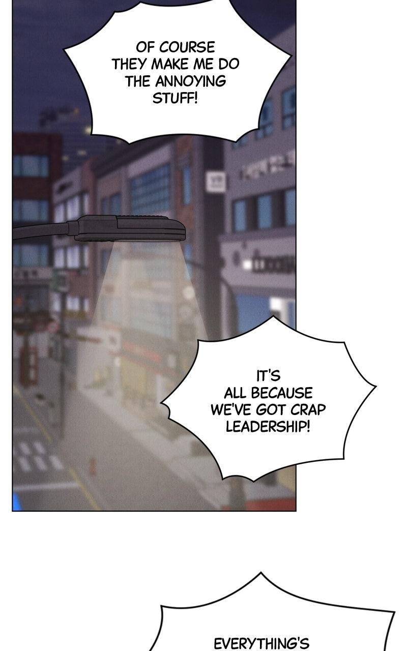 Date or Die Chapter 26 - Page 83