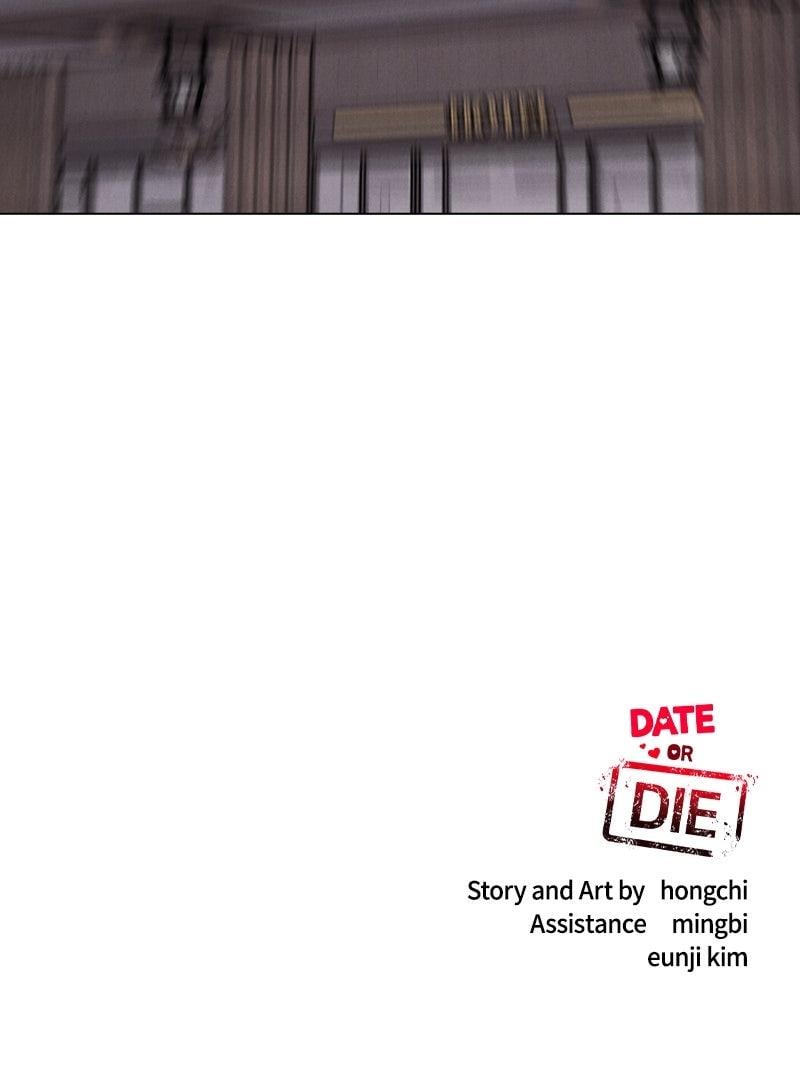 Date or Die Chapter 26 - Page 104