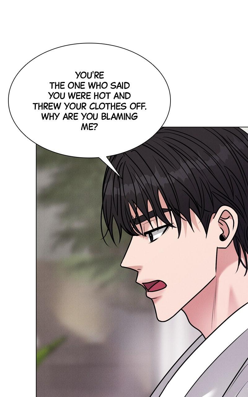 Date or Die Chapter 27 - Page 13