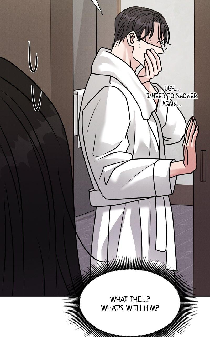 Date or Die Chapter 27 - Page 17