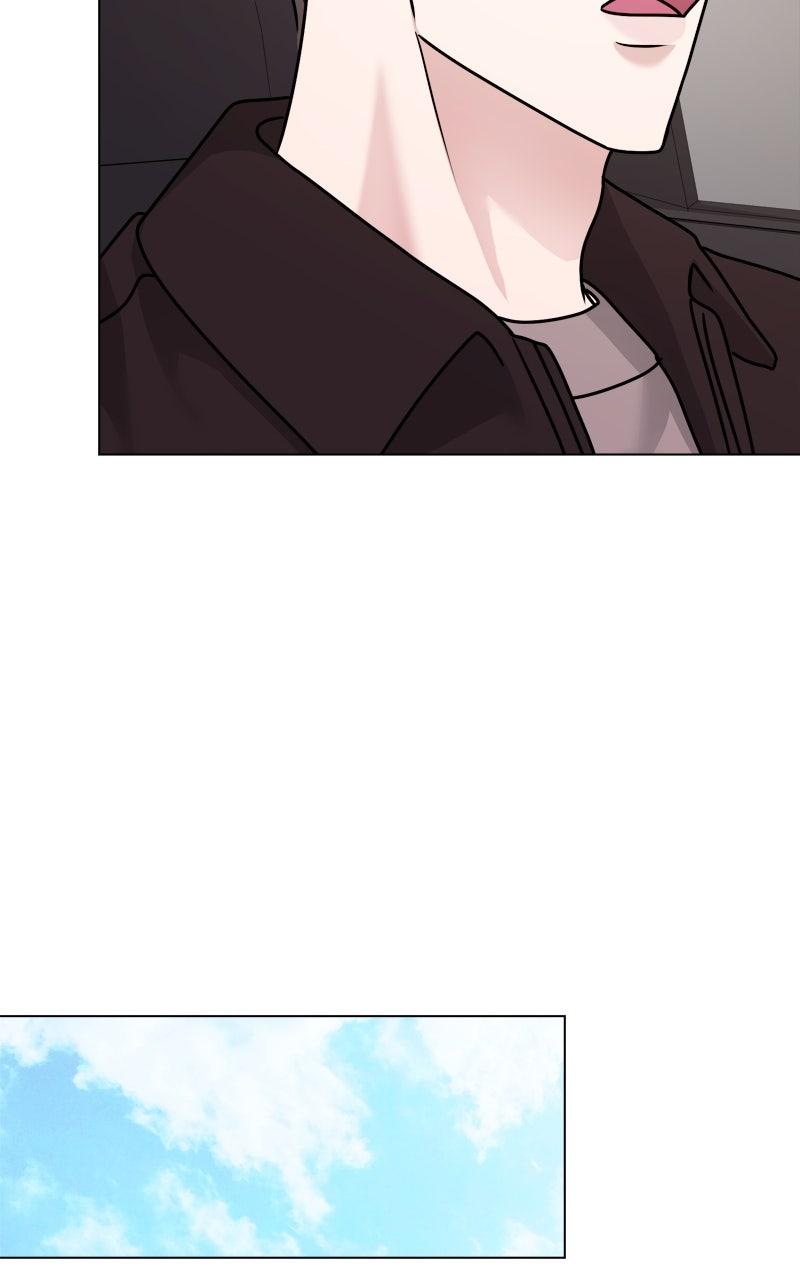 Date or Die Chapter 27 - Page 43