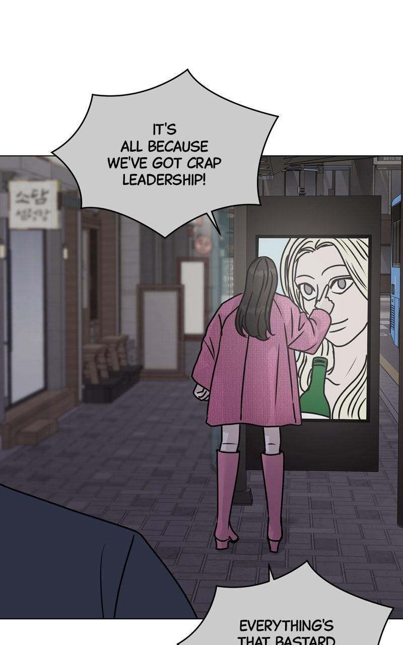 Date or Die Chapter 27 - Page 59