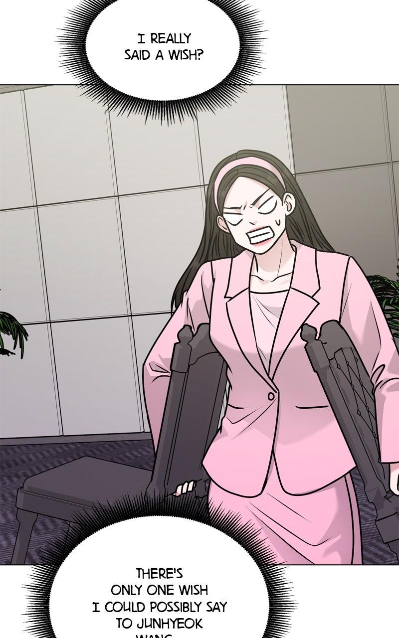 Date or Die Chapter 27 - Page 73