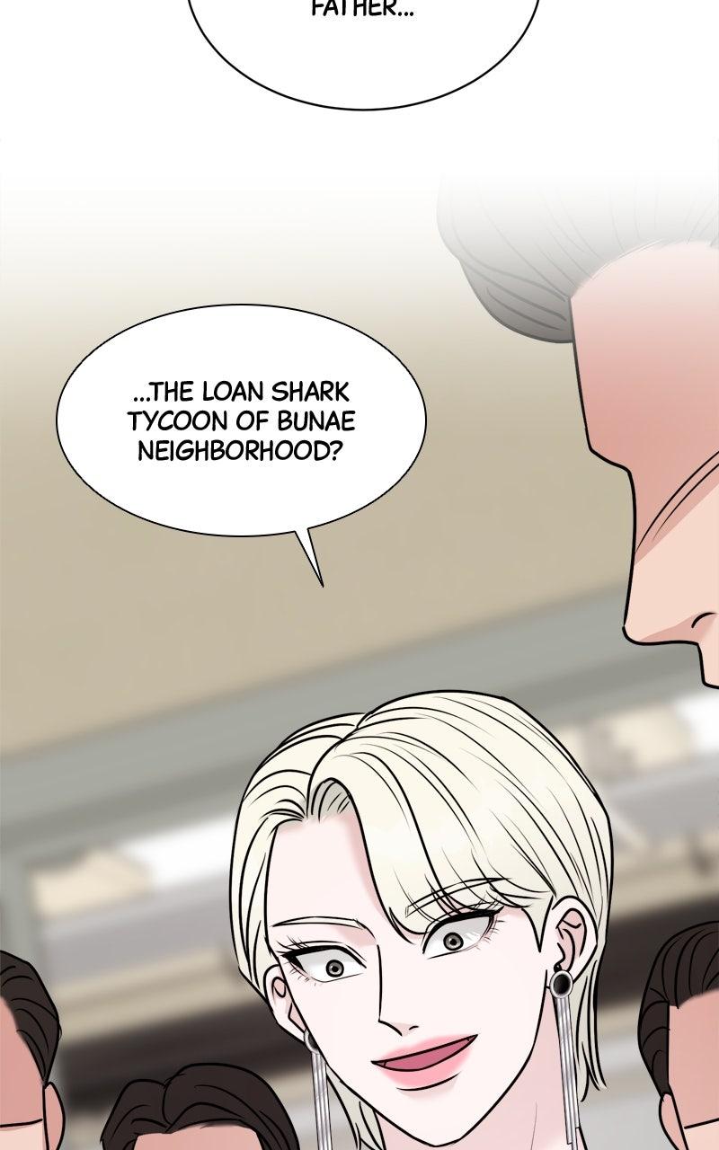 Date or Die Chapter 28 - Page 8