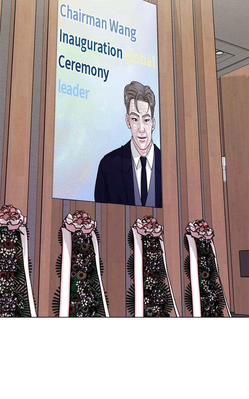 Date or Die Chapter 28 - Page 11