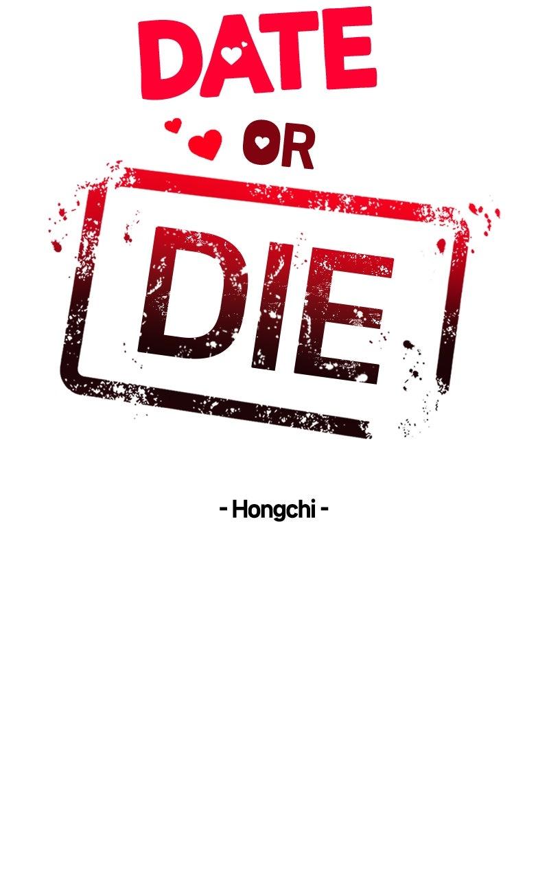 Date or Die Chapter 28 - Page 19
