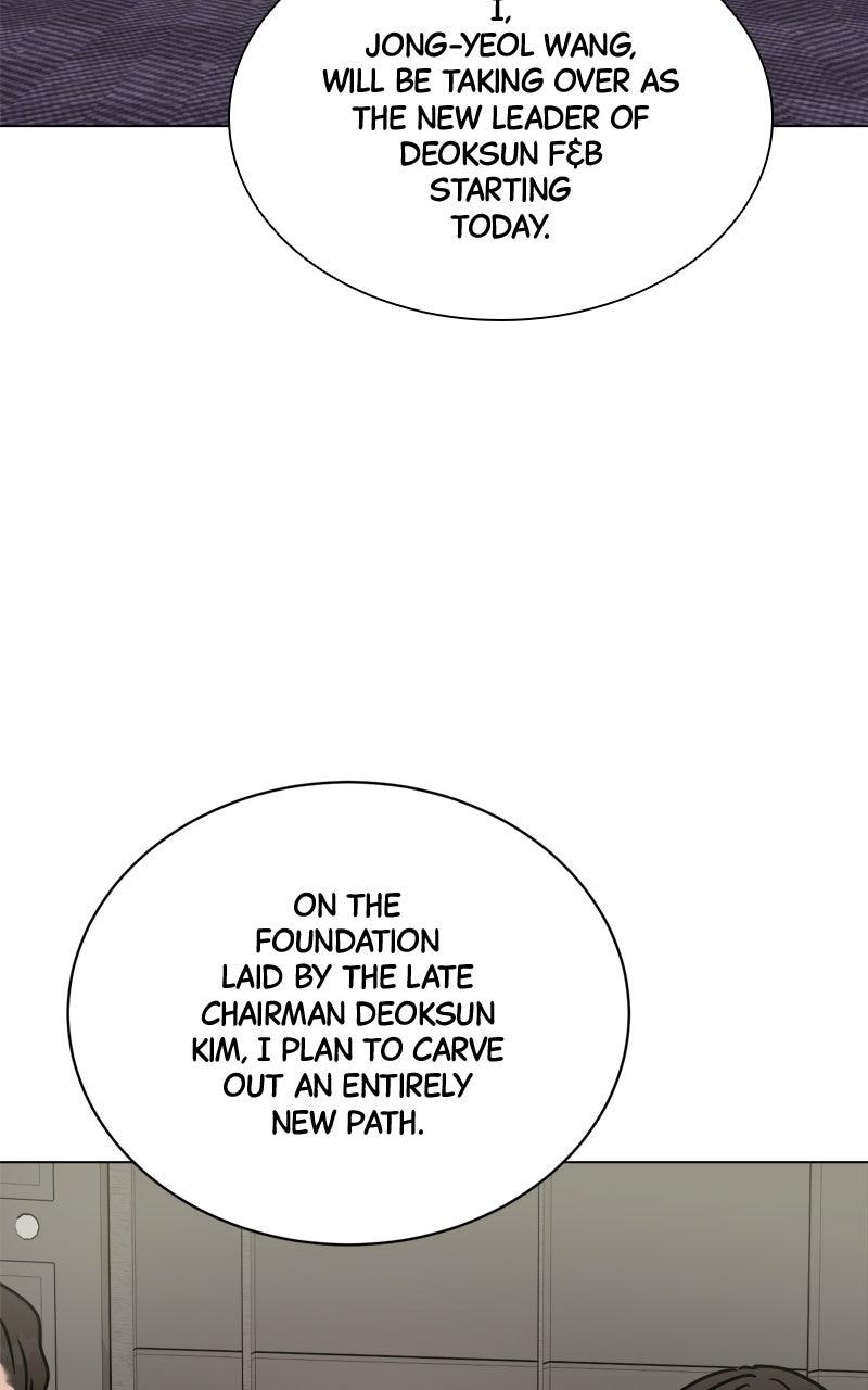 Date or Die Chapter 28 - Page 21