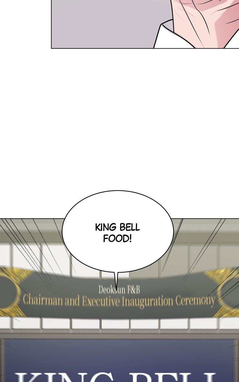 Date or Die Chapter 28 - Page 28