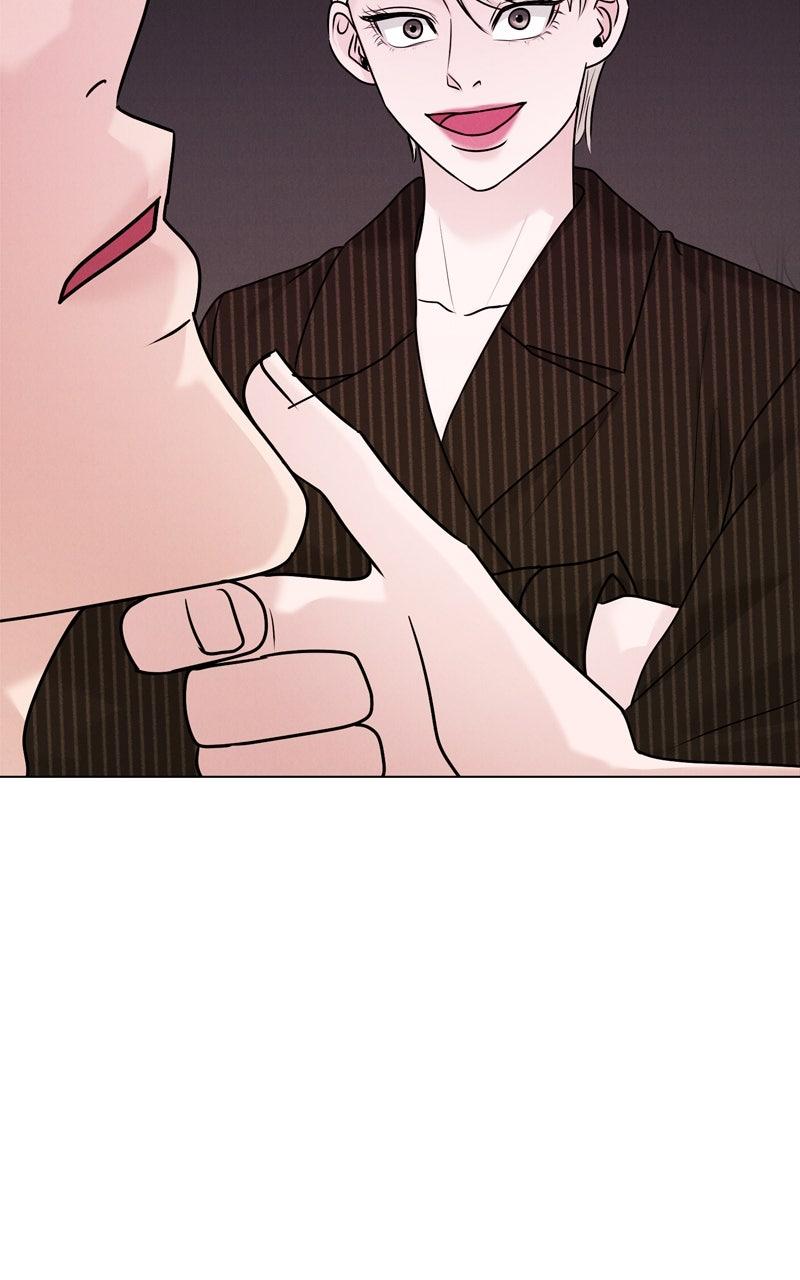 Date or Die Chapter 29 - Page 12