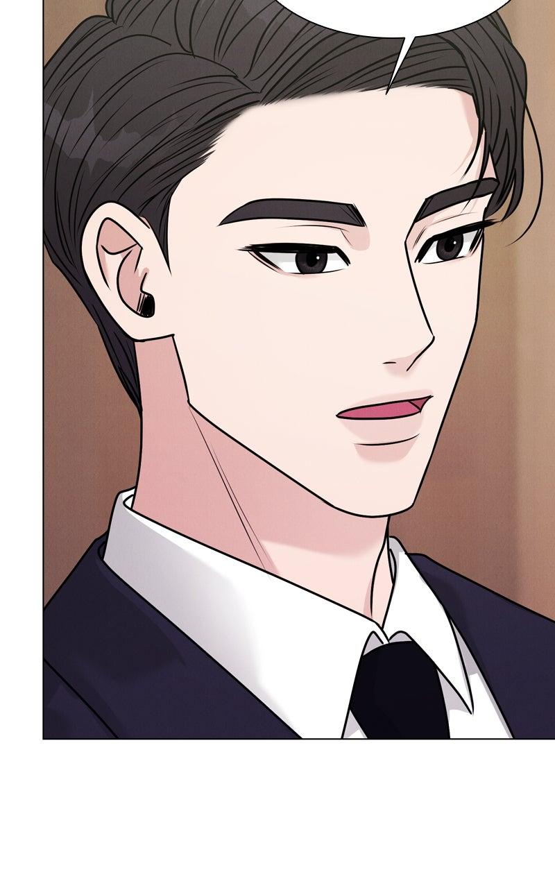 Date or Die Chapter 29 - Page 43