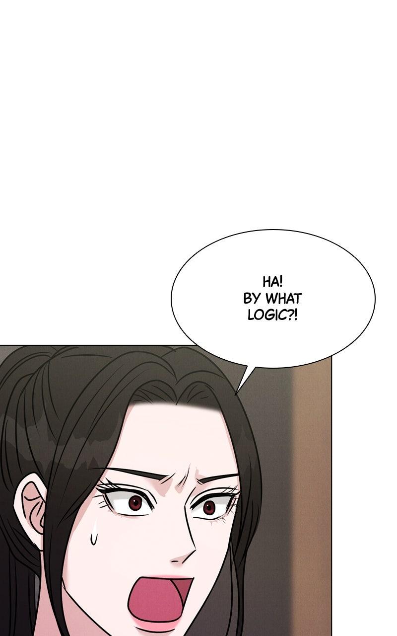 Date or Die Chapter 29 - Page 48