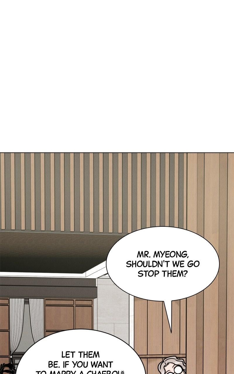 Date or Die Chapter 29 - Page 66