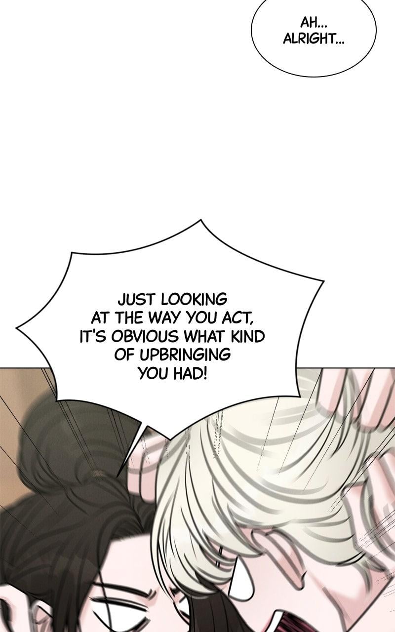 Date or Die Chapter 29 - Page 69