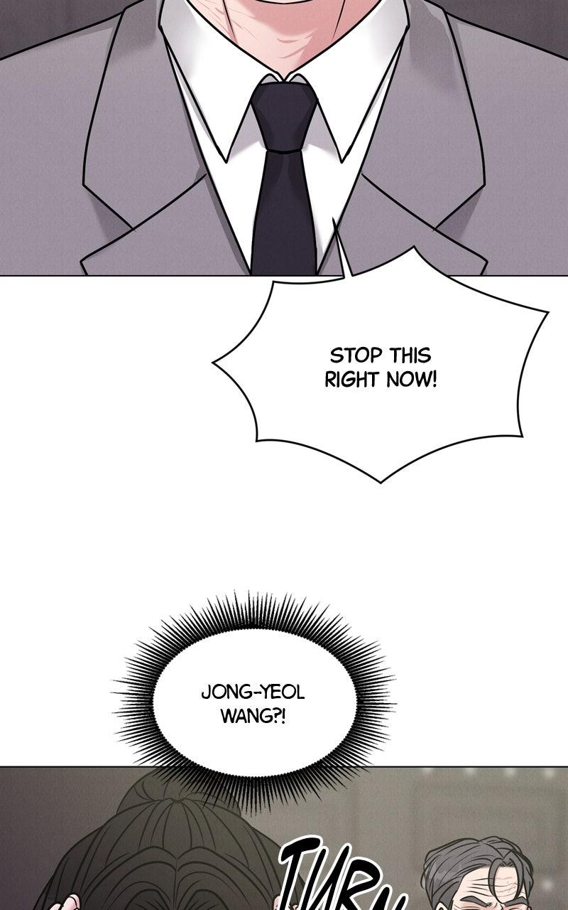 Date or Die Chapter 29 - Page 73
