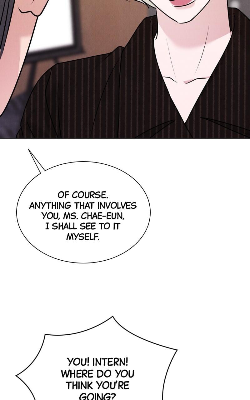 Date or Die Chapter 29 - Page 77