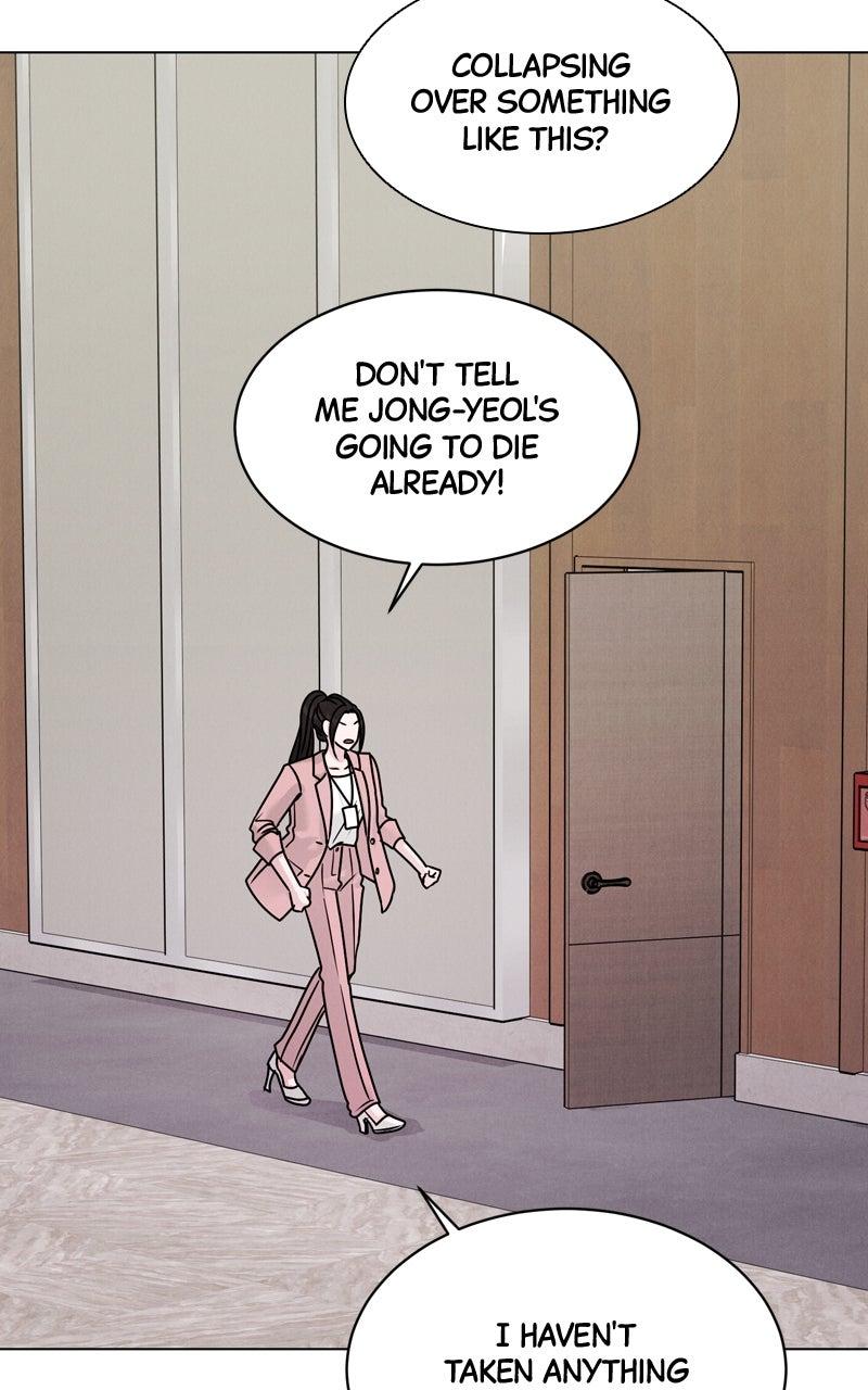 Date or Die Chapter 30 - Page 16