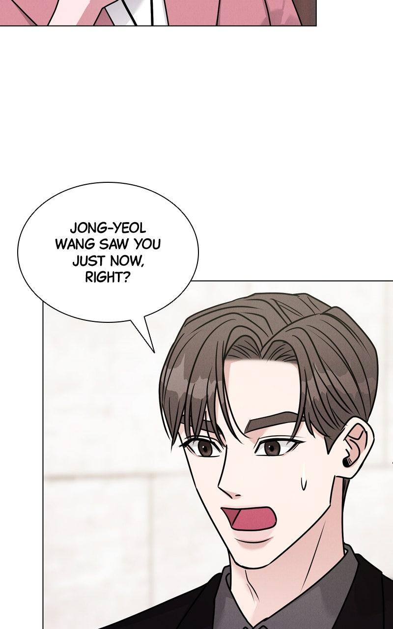 Date or Die Chapter 30 - Page 22