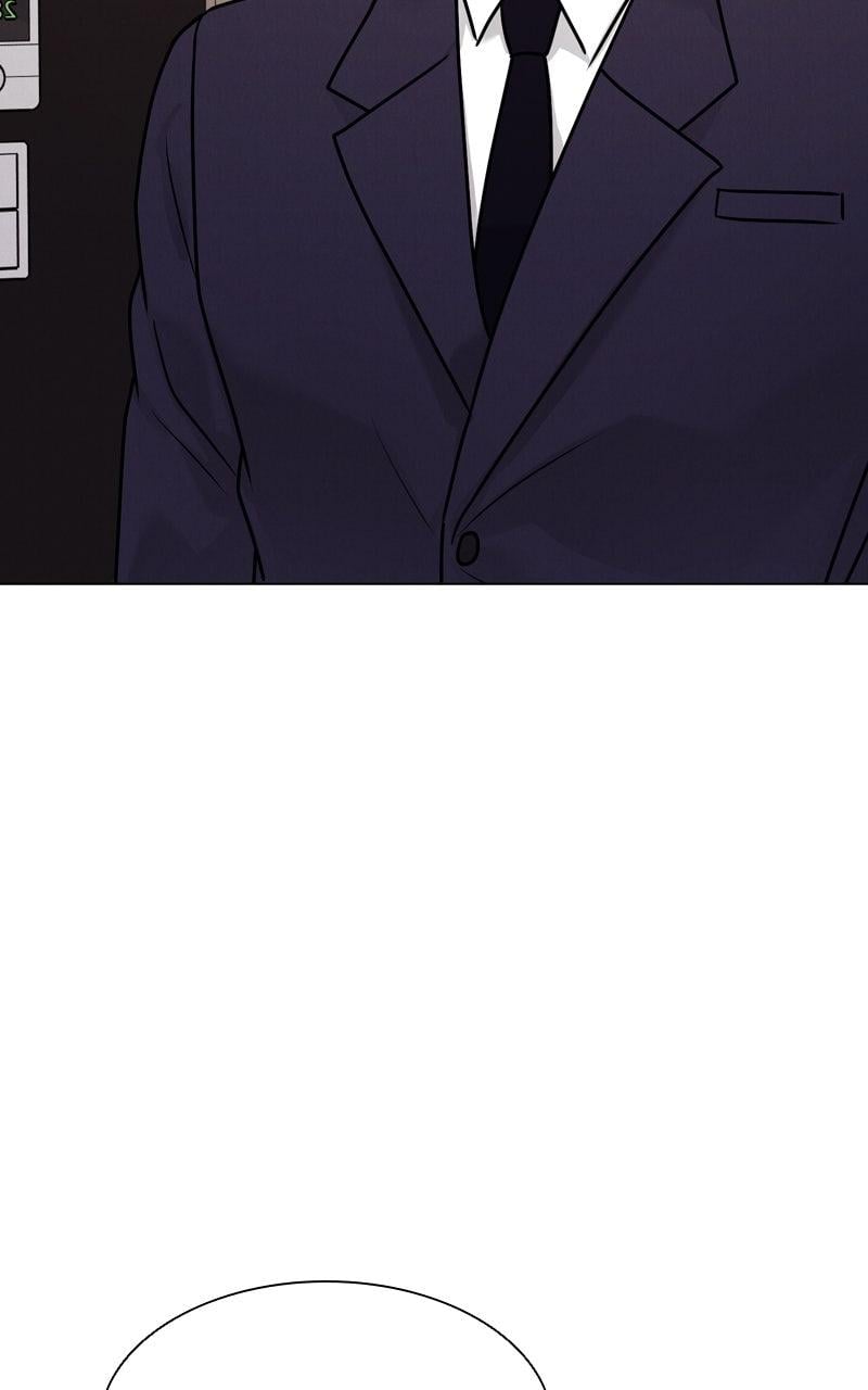 Date or Die Chapter 30 - Page 43