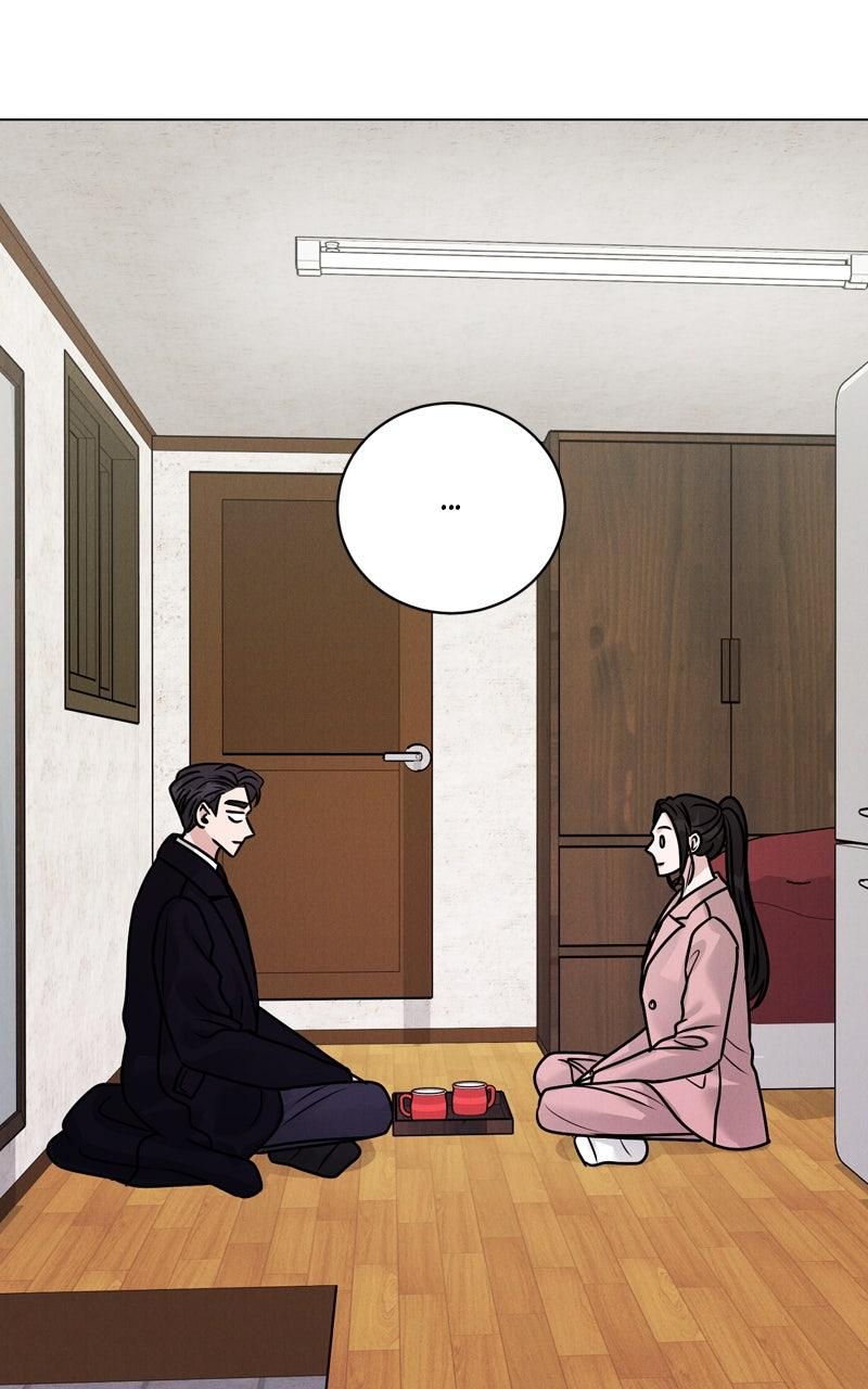 Date or Die Chapter 30 - Page 81