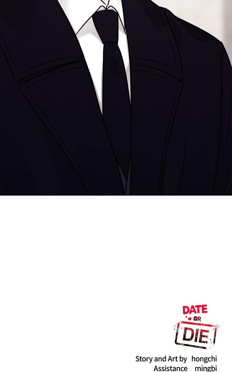Date or Die Chapter 30 - Page 95