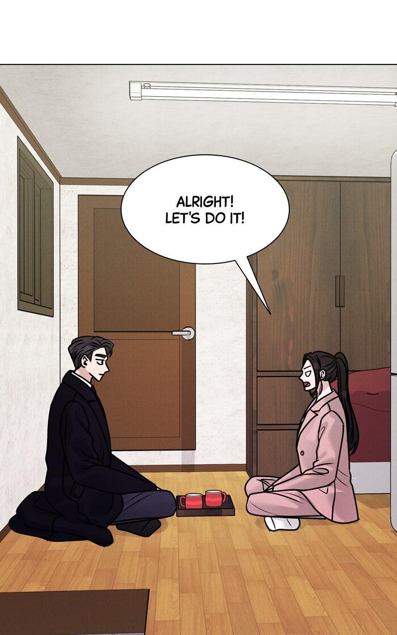 Date or Die Chapter 31 - Page 13