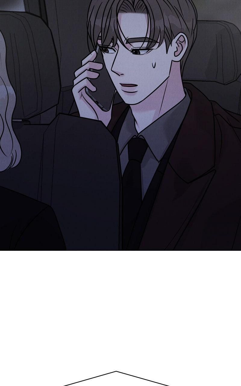 Date or Die Chapter 31 - Page 22